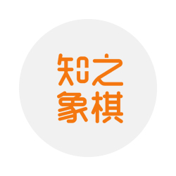 知之象棋